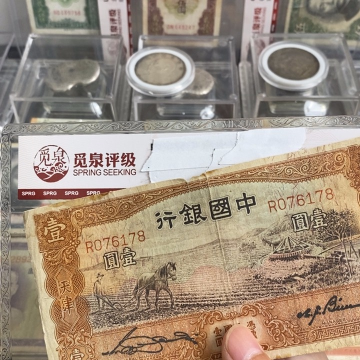 号码随机。              