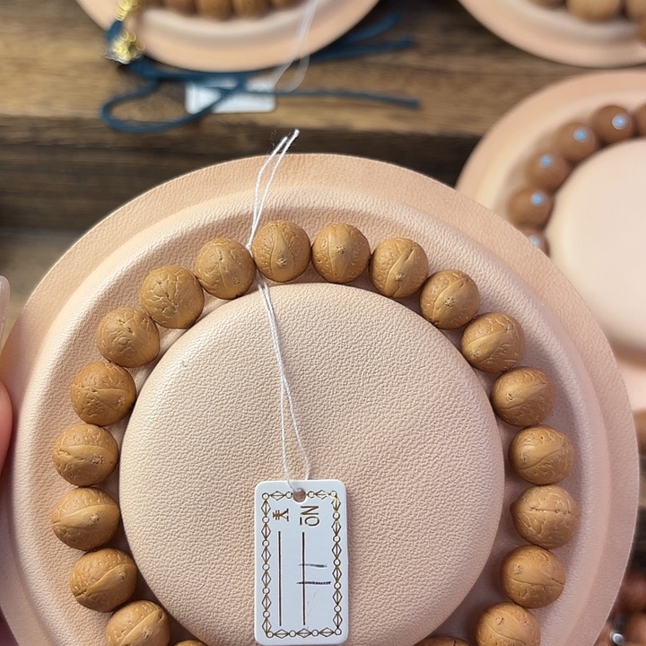 手串凤眼菩提11圆珠