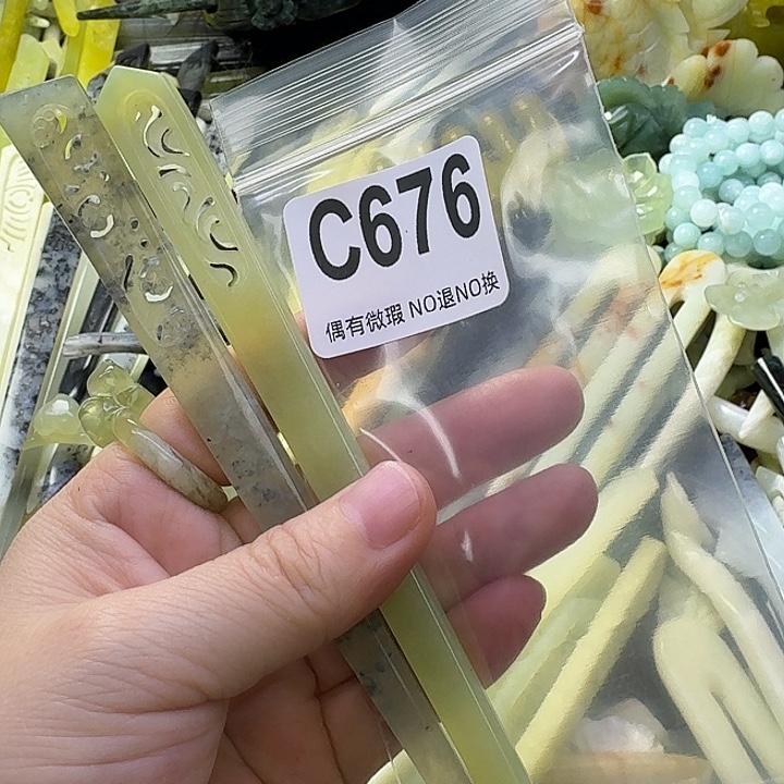 小***兰蛇纹石玉合金发饰