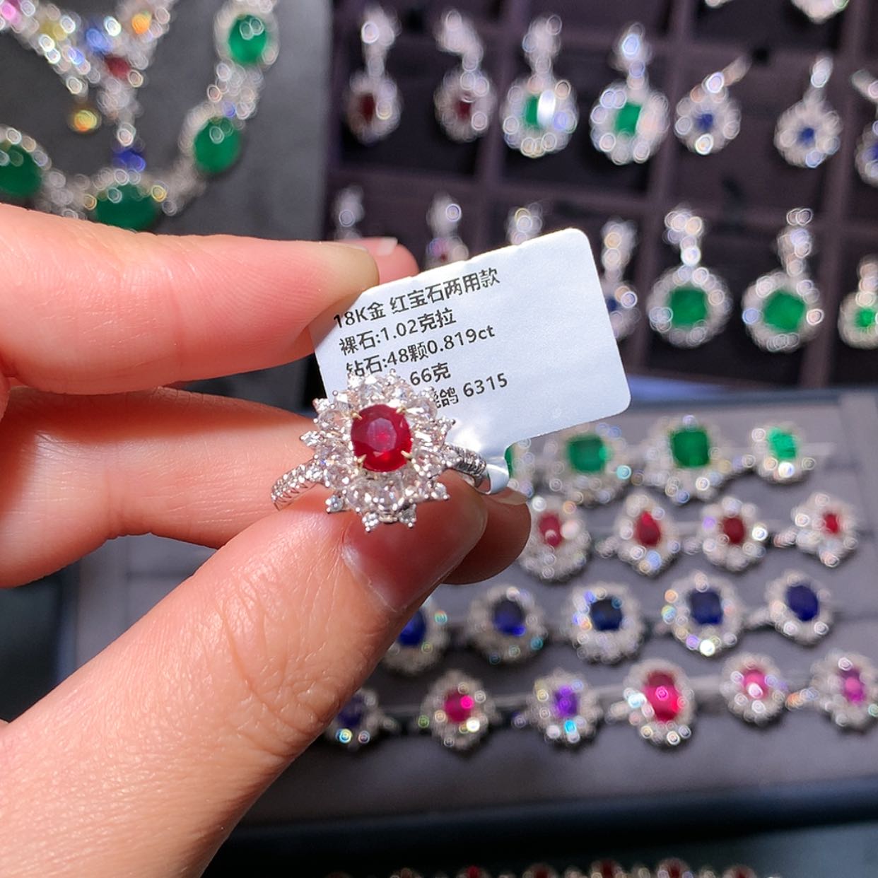 【闪购商品】红宝石戒指18K金镶嵌