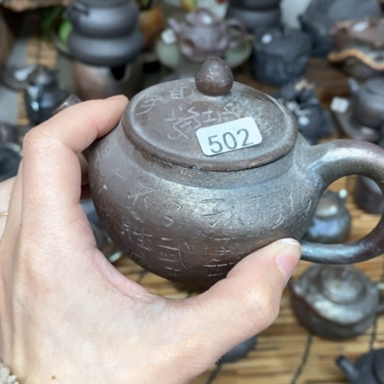 豐*福利多多福利多多