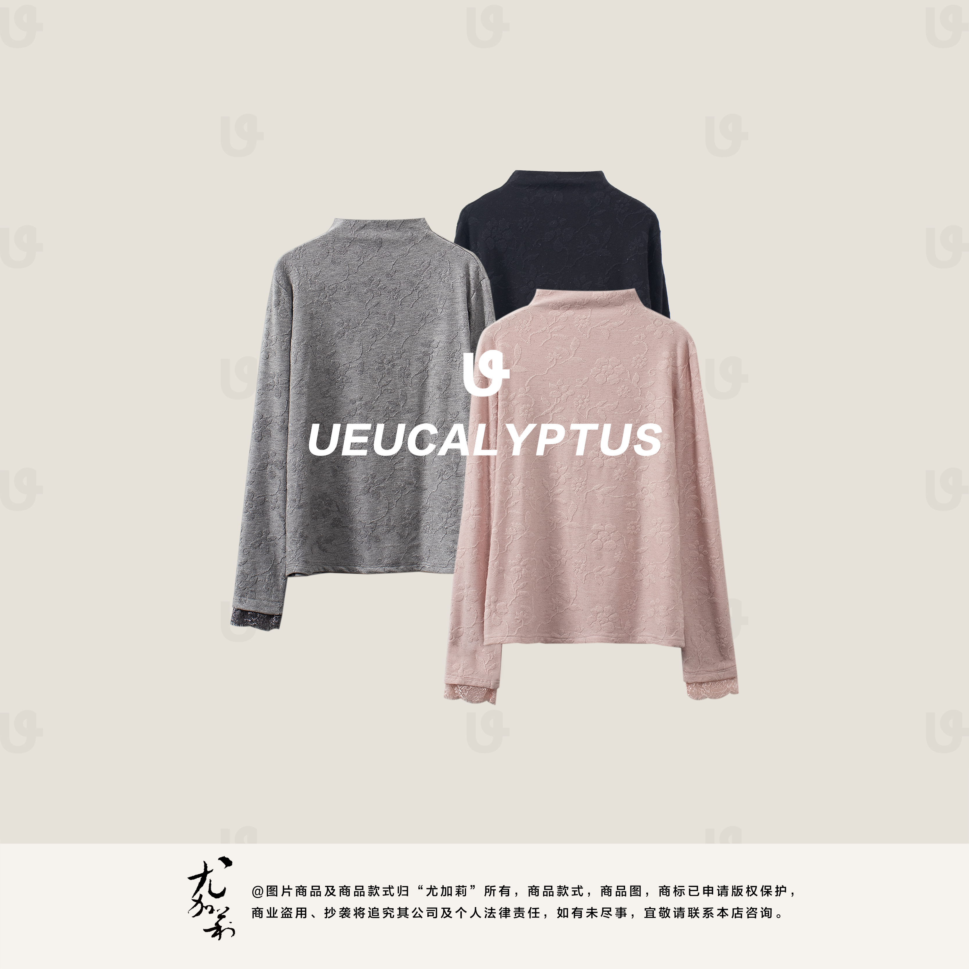 加莉新中式【繁花】华美女人味百搭舒适上衣-分码