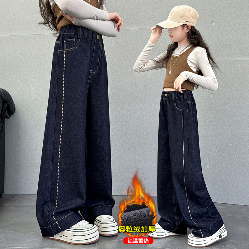 童装女童冬装加绒牛仔裤2025新款小女孩韩版直筒裤儿童加厚裤子潮