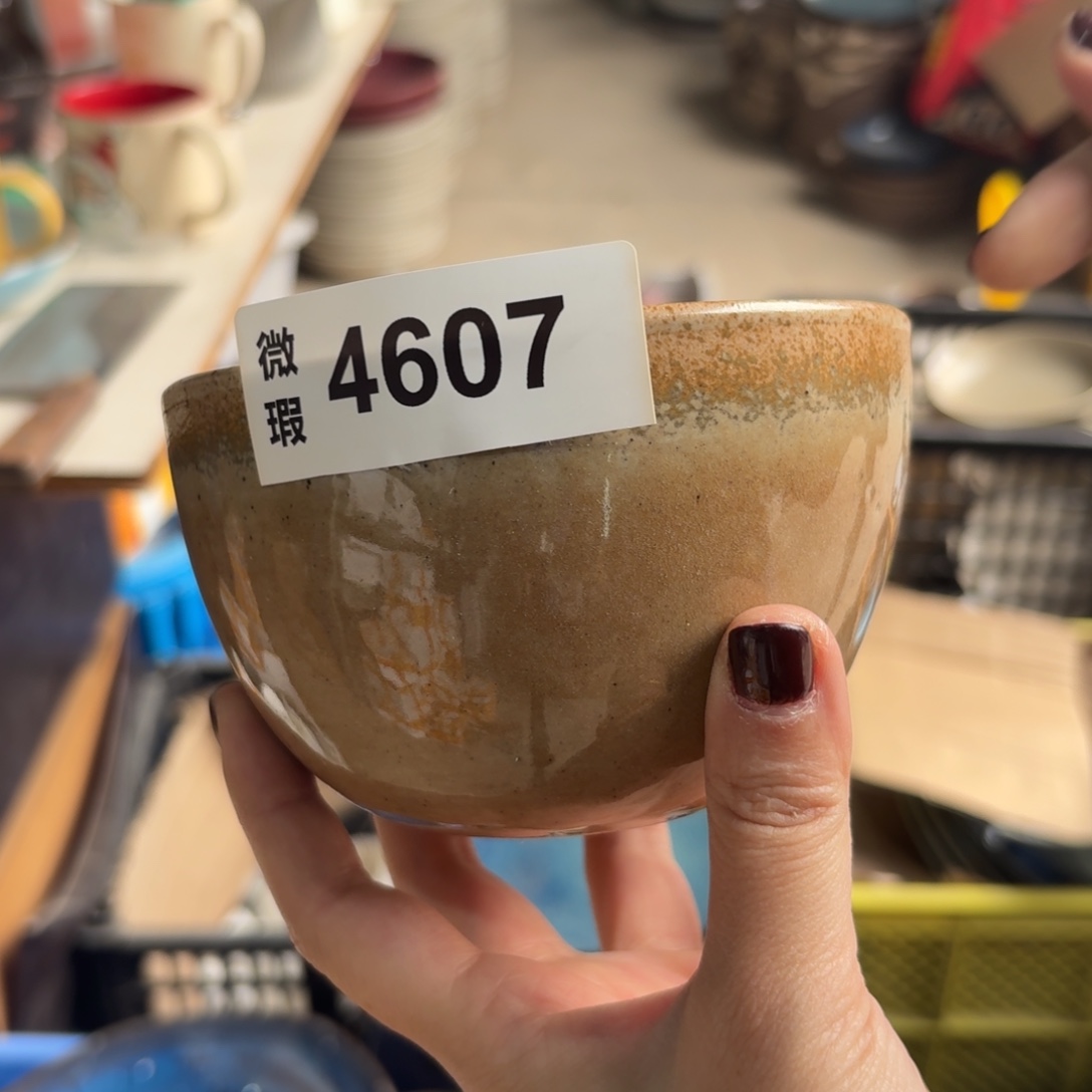 陶瓷4607 微瑕陶瓷餐具2个