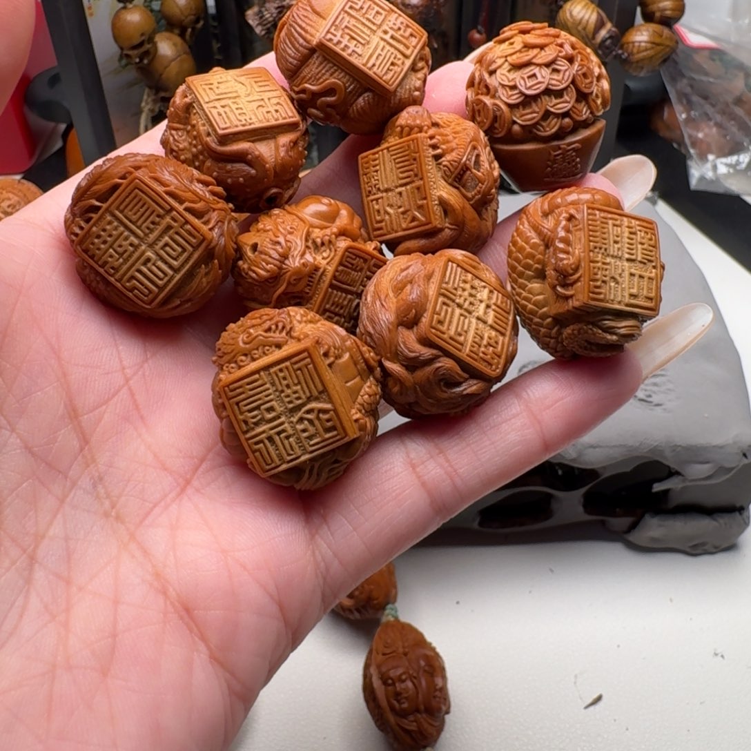 手串/手链橄榄核蓄**芳九五至尊2.4