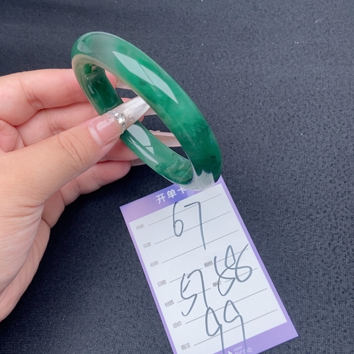石英质玉（非洲翠）手镯未镶嵌67
