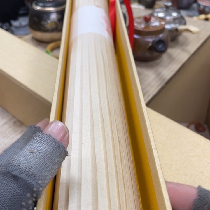 杯瓷瓷瓷瓷瓷瓷瓷瓷