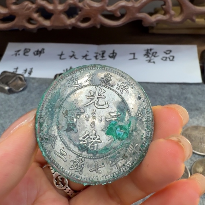 银Ag925喜欢就拍七天无理由所见即所得