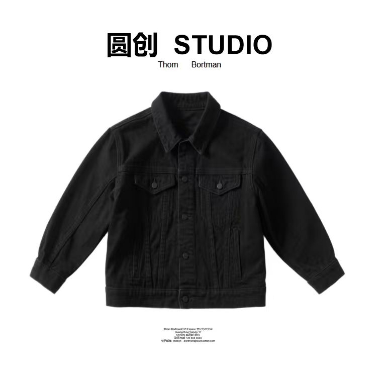 【乖总专属】-60链接-时尚潮流百搭外套-XX0671