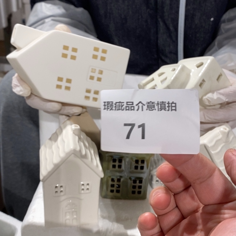 【闪购商品】摆件W**,陶瓷摆件瑕疵特卖