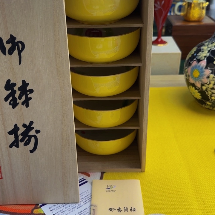 瓷片瓷器瓷瓷瓷瓷瓷瓷瓷瓷茶闪