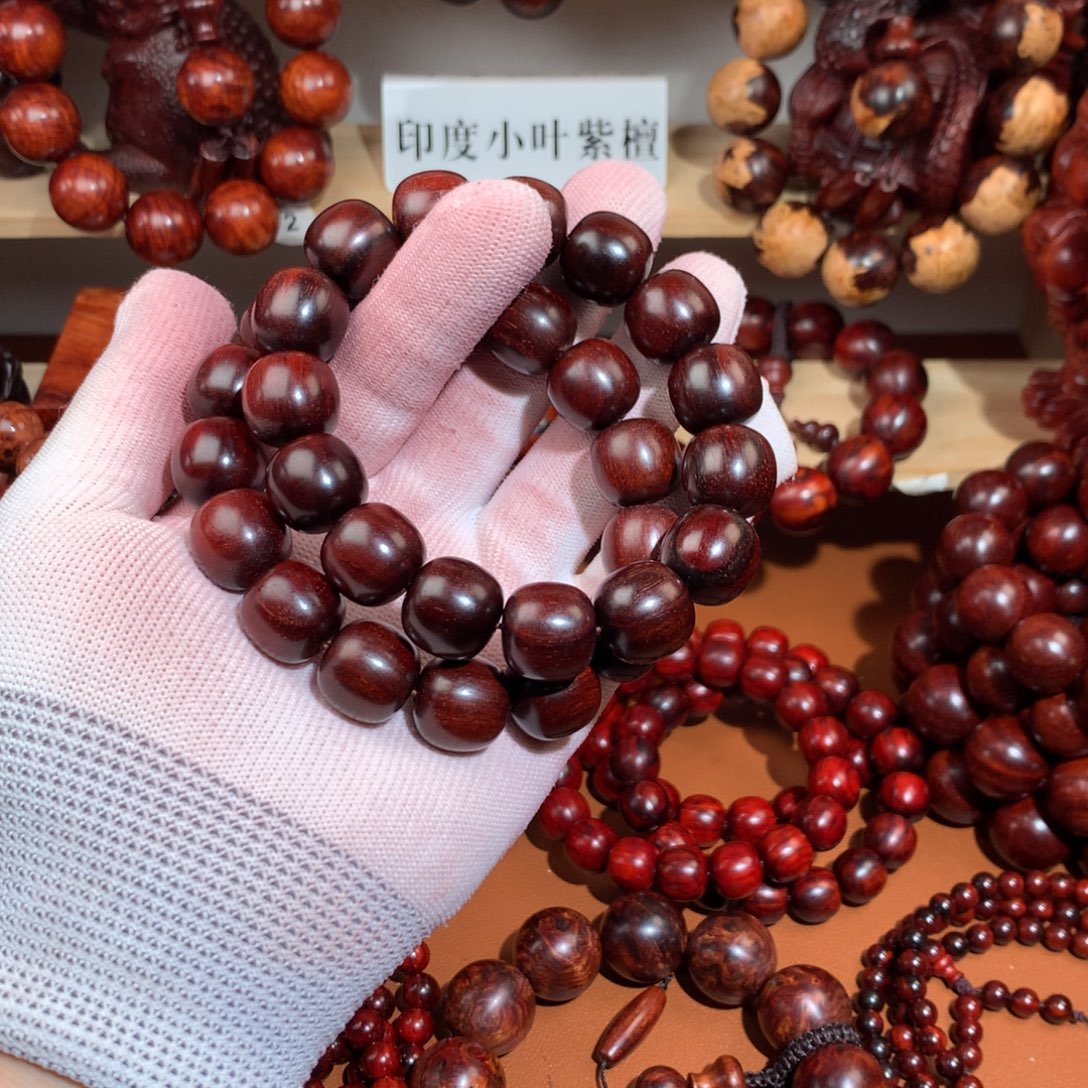 染料紫檀（血檀）1516-老型珠泥料-鸡血红高密