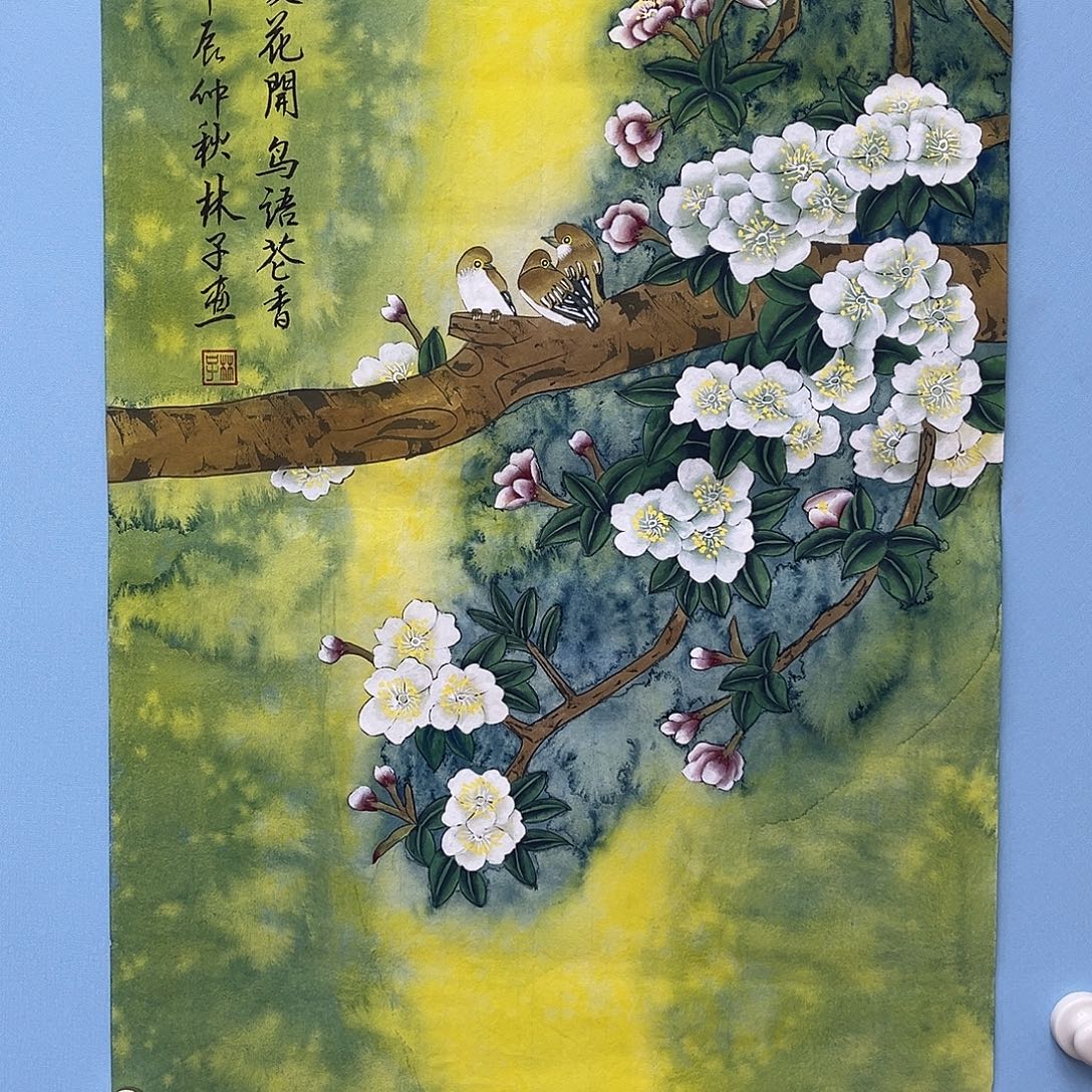 国画青衿美术馆国画作品