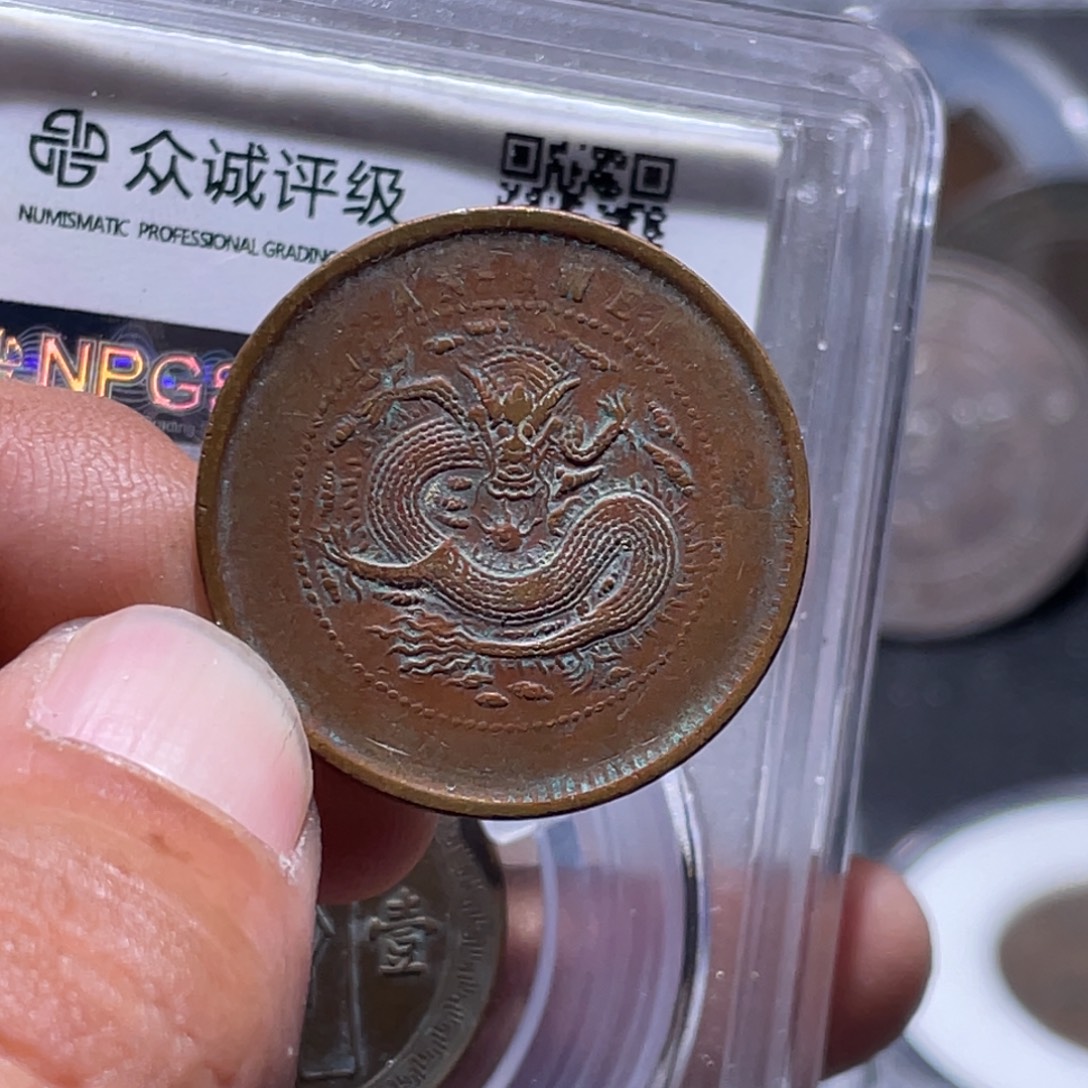 用***7金属汇通天下汇通柴3535