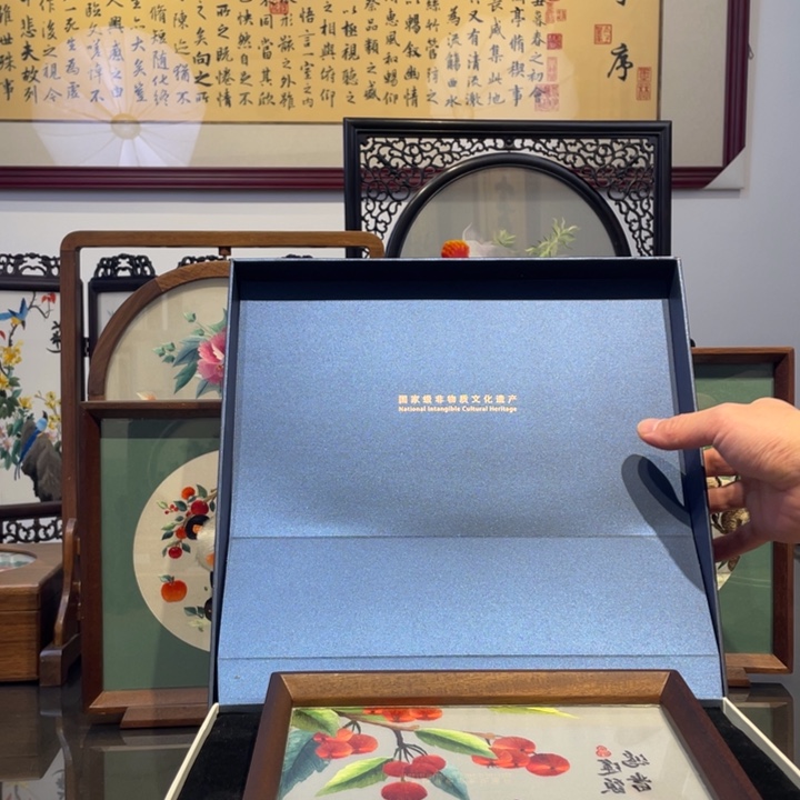 啦***啦横款熊猫摆台双面绣
