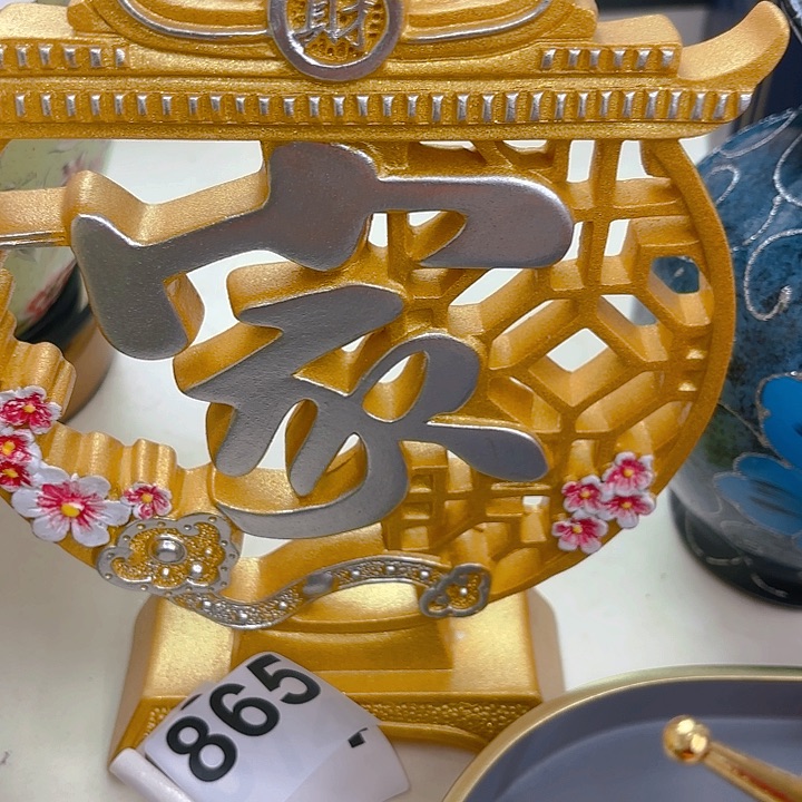 瓷片样品样品样品