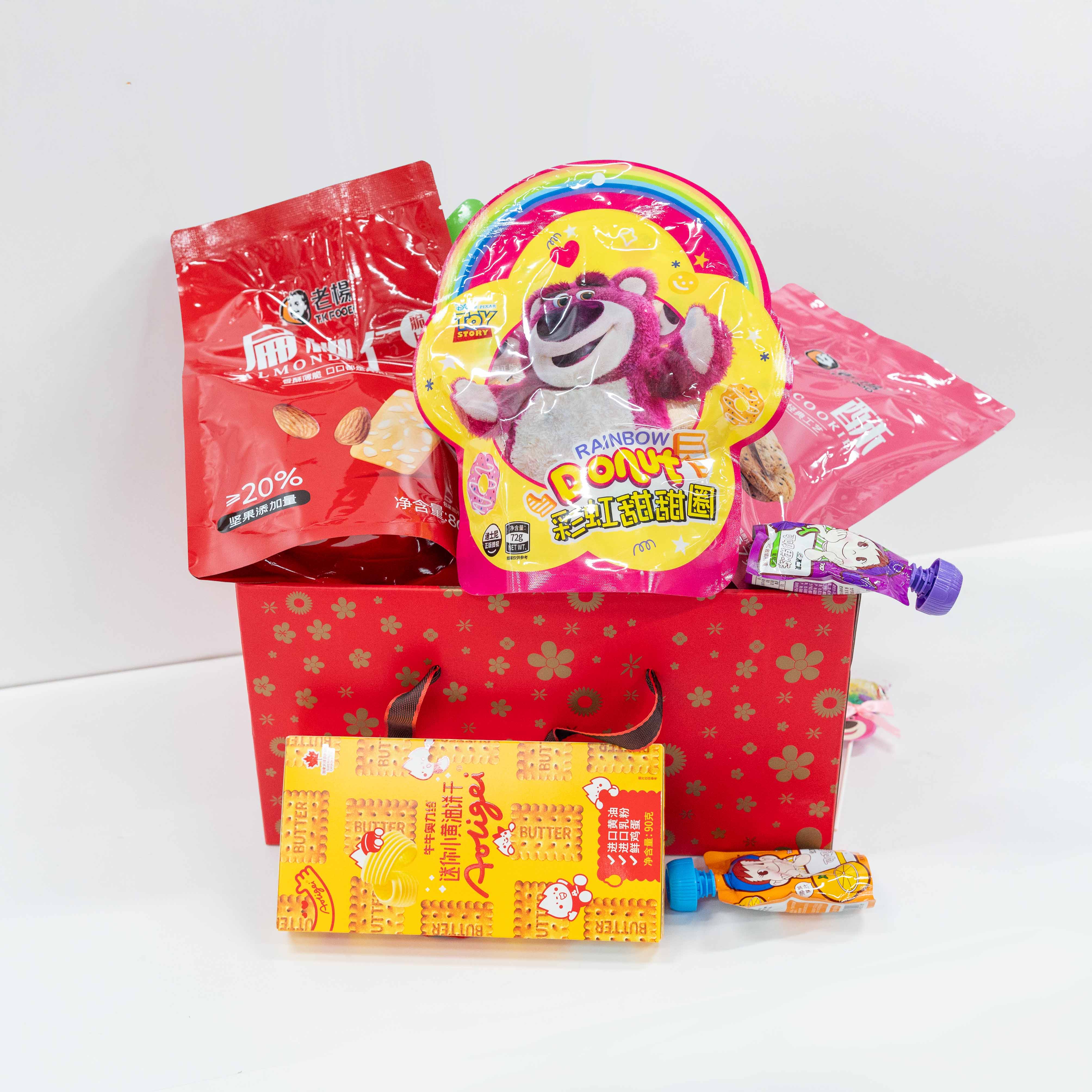 兔兔自组年货礼盒A组