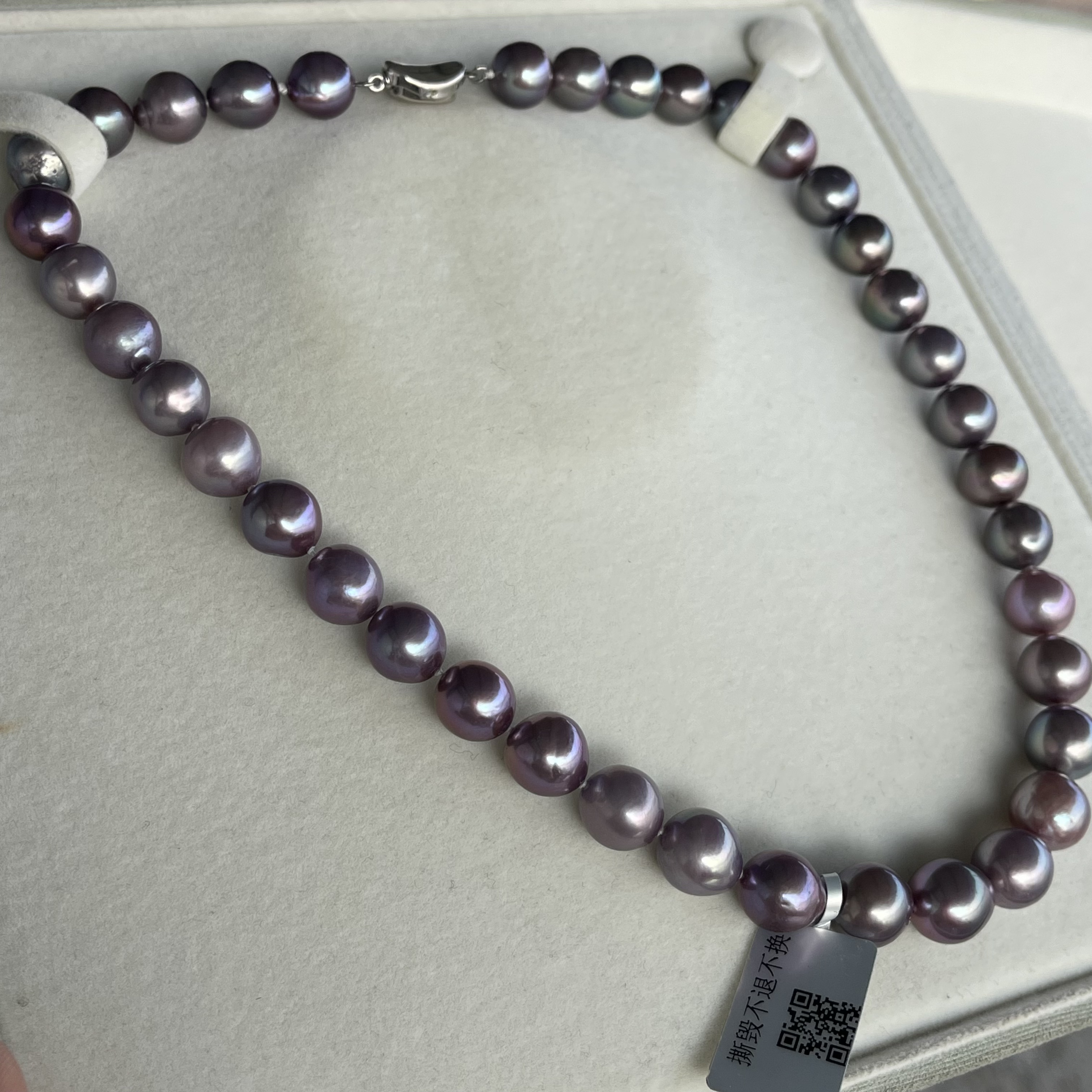 【阿骏珍珠】天然淡水珍珠项链妖紫色系近正圆微瑕10-11mm