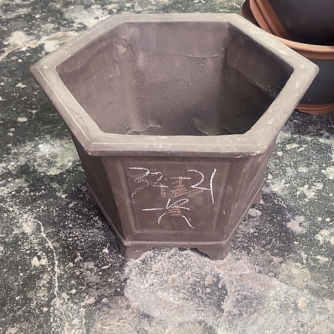 紫砂中国李新紫砂花盆，