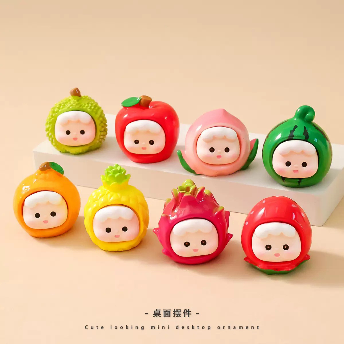 卡通真水果潮玩公仔桌面创意小礼品