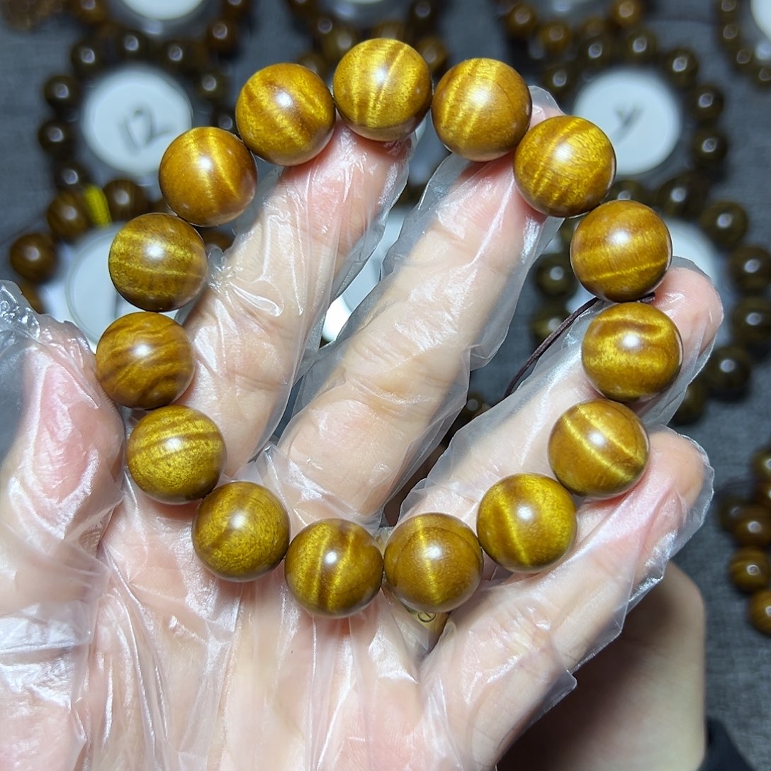 金丝楠手串/手链小叶桢楠1.5