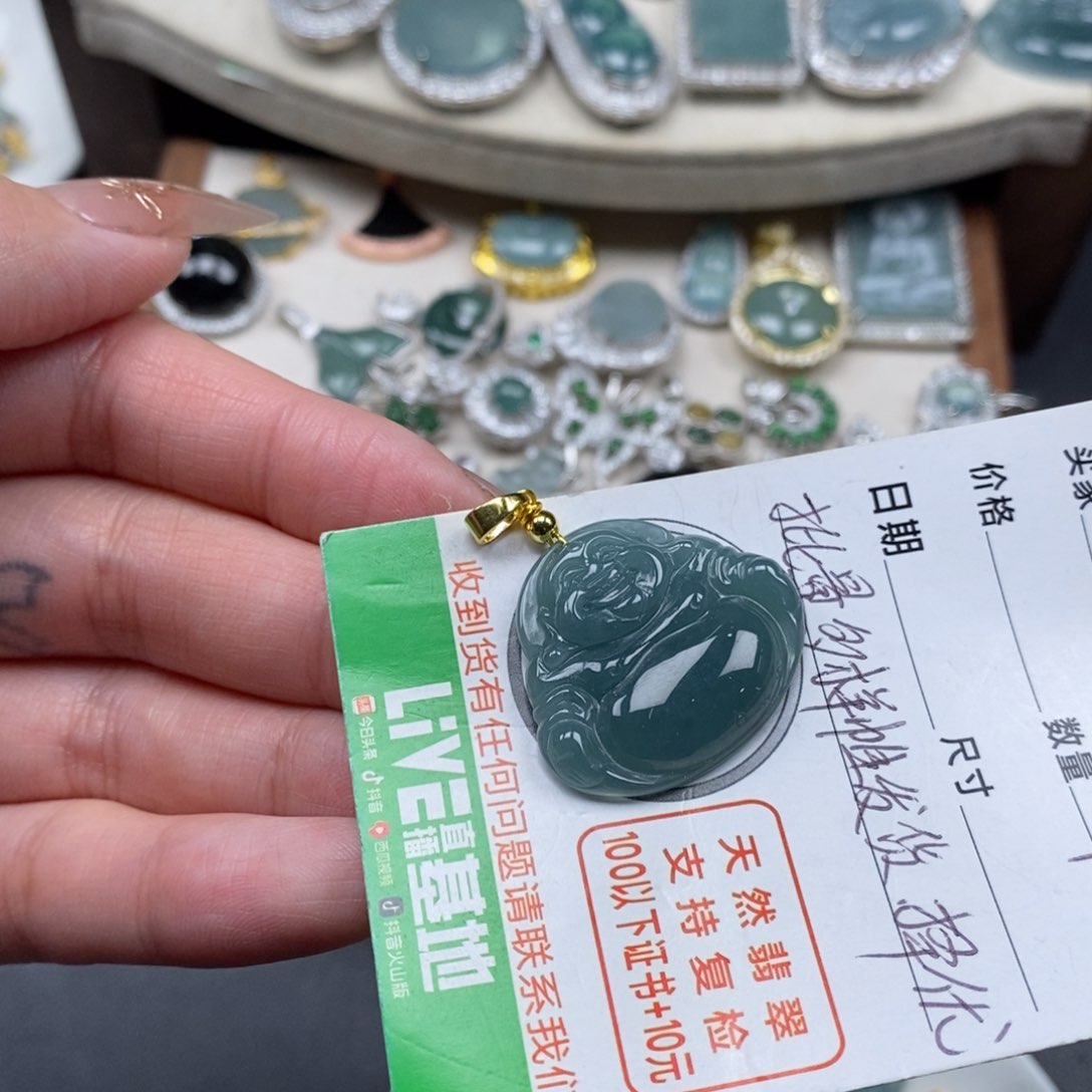 翡翠颈饰未镶嵌翡翠