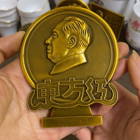 瓷片景德镇陶瓷研究所