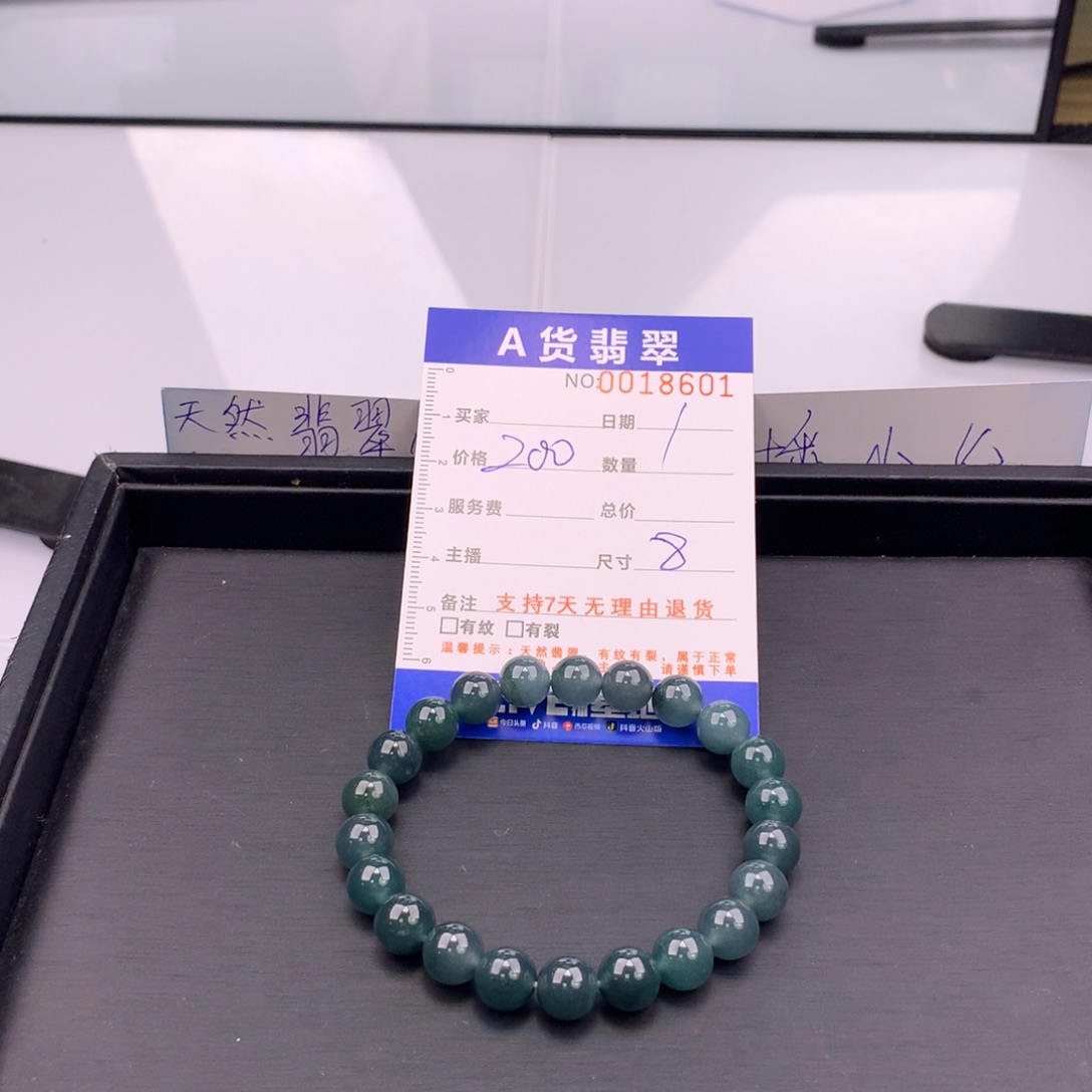 翡翠未镶嵌手链多样性