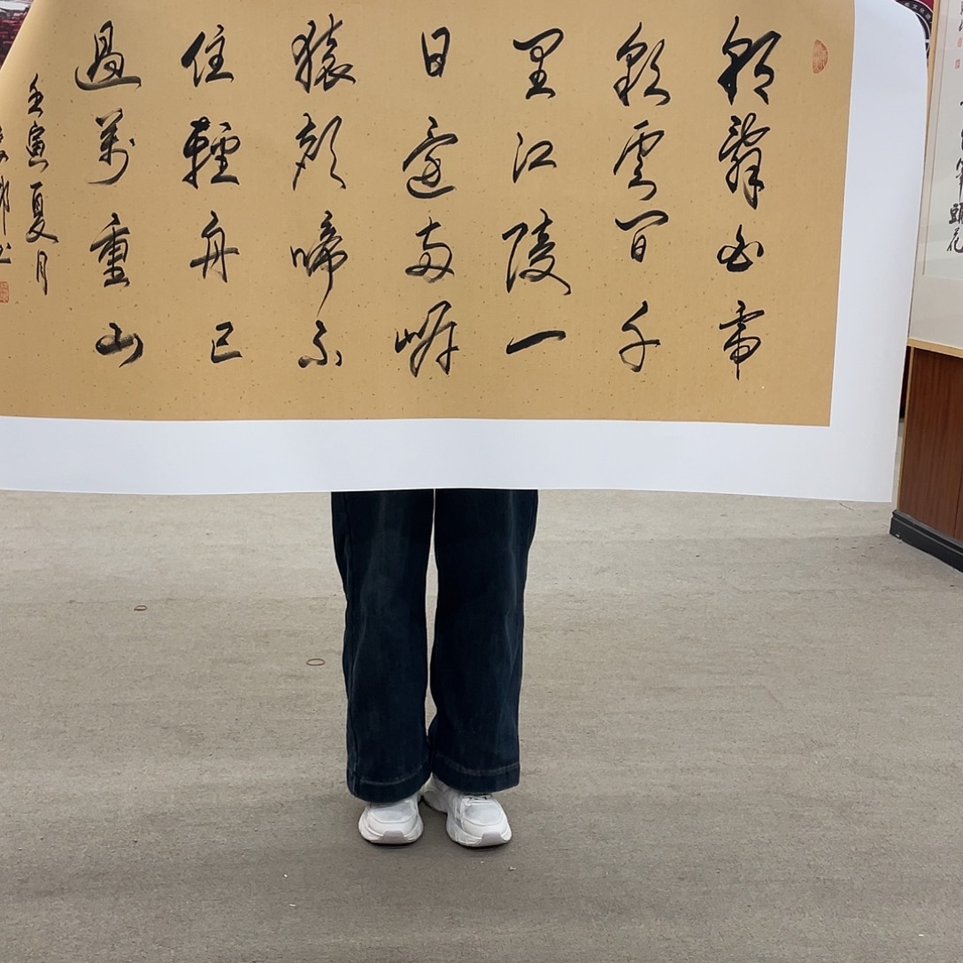 国画可口可乐公司在淘宝上发布的这