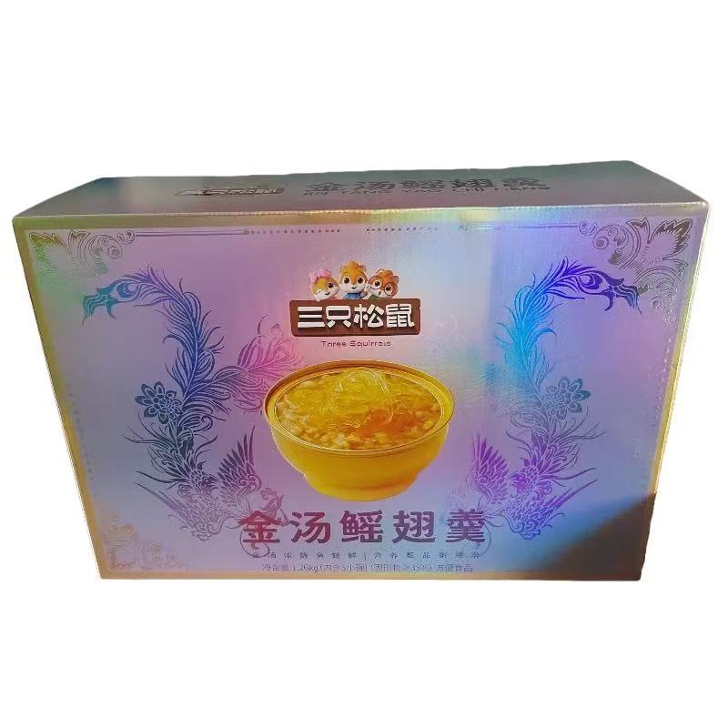 【海哥专属】三只松鼠金汤鳐翅羹1260g【2026/9/8到期】【超值购】