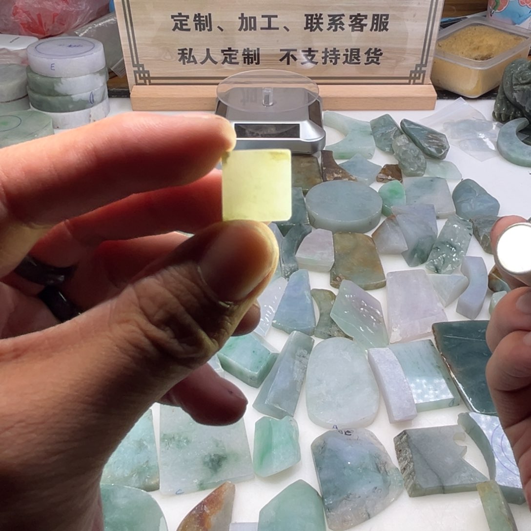 翡翠未镶嵌颈饰翡翠