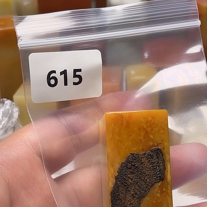 枣***枣老挝石老挝石北部黄