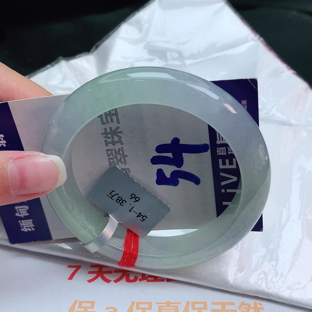 翡翠手镯未镶嵌缅甸天然a货翡翠手镯