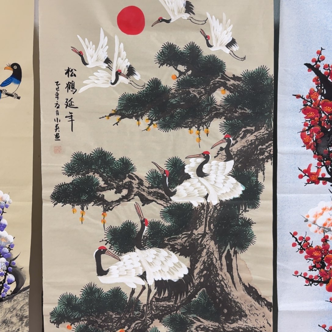 国画会娟艺术馆直播间