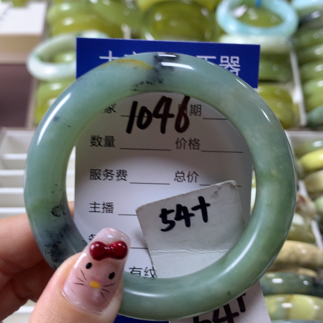 蛇纹石玉手镯未镶嵌1046