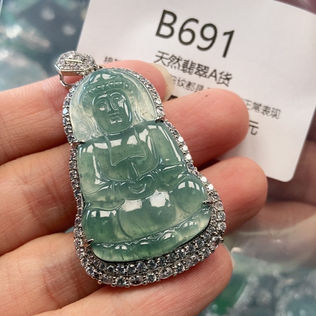 【闪购商品】翡翠吊坠(不含链)未镶嵌