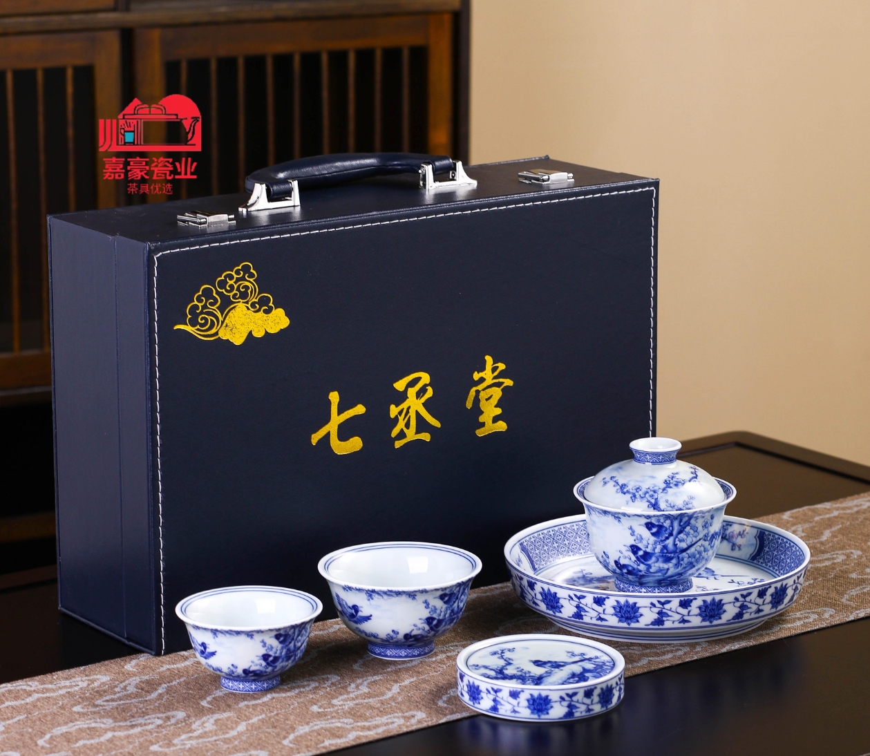青花瓷喜上眉梢茶具套装盖碗壶承礼盒装