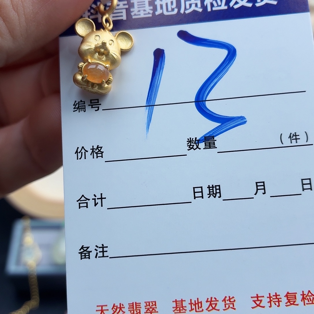 翡翠戒指银S925镶嵌