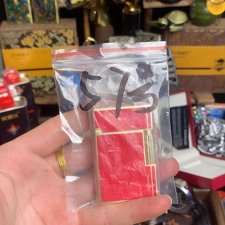 大***圆57号得瑞郎声气机一个