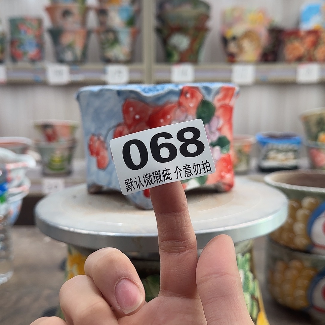 瑕疵瑕疵瑕疵瑕疵068