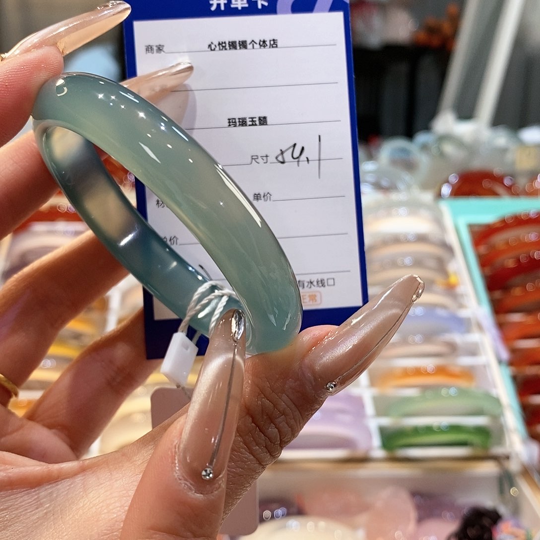 玛瑙/玉髓手镯未镶嵌