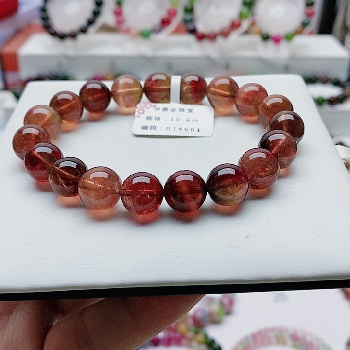 碧玺手链未镶嵌8号