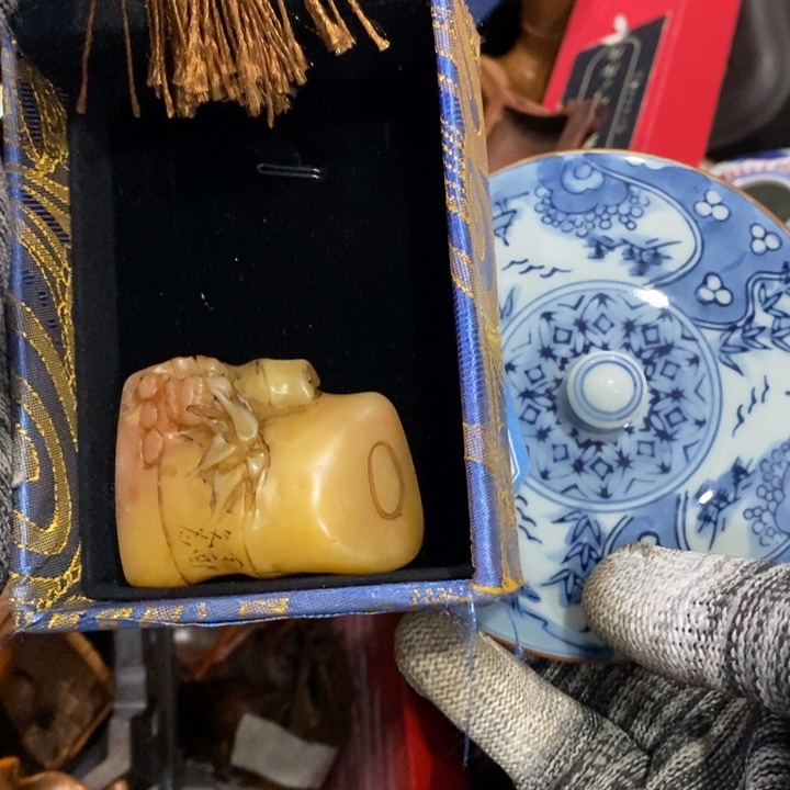 紫砂陶瓷艺术陶瓷艺术