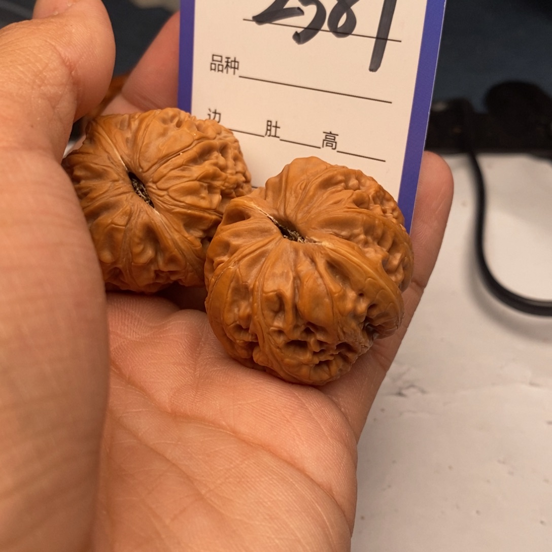 把件文玩核桃2389
