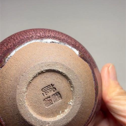 【闪购商品】茶盏-368............