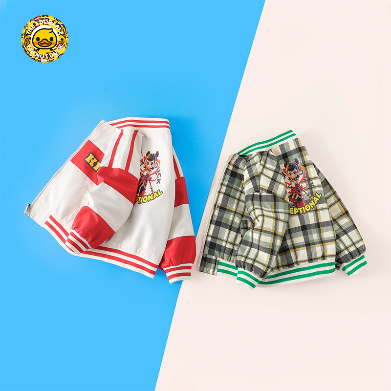 小黄鸭儿童春季时尚休闲潮流洋气双面两穿格子外套HTA18