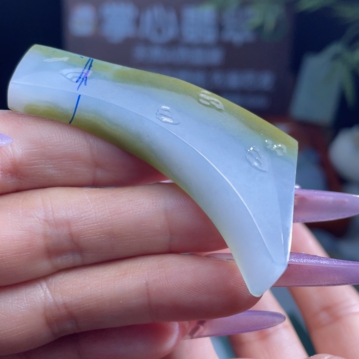 未镶嵌定制翡翠包工