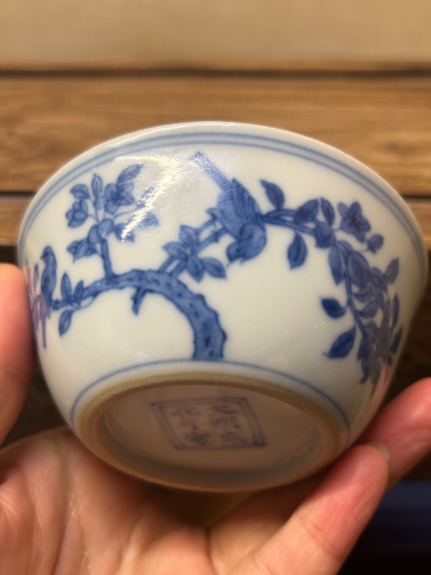 青花花鸟杯。。。。。