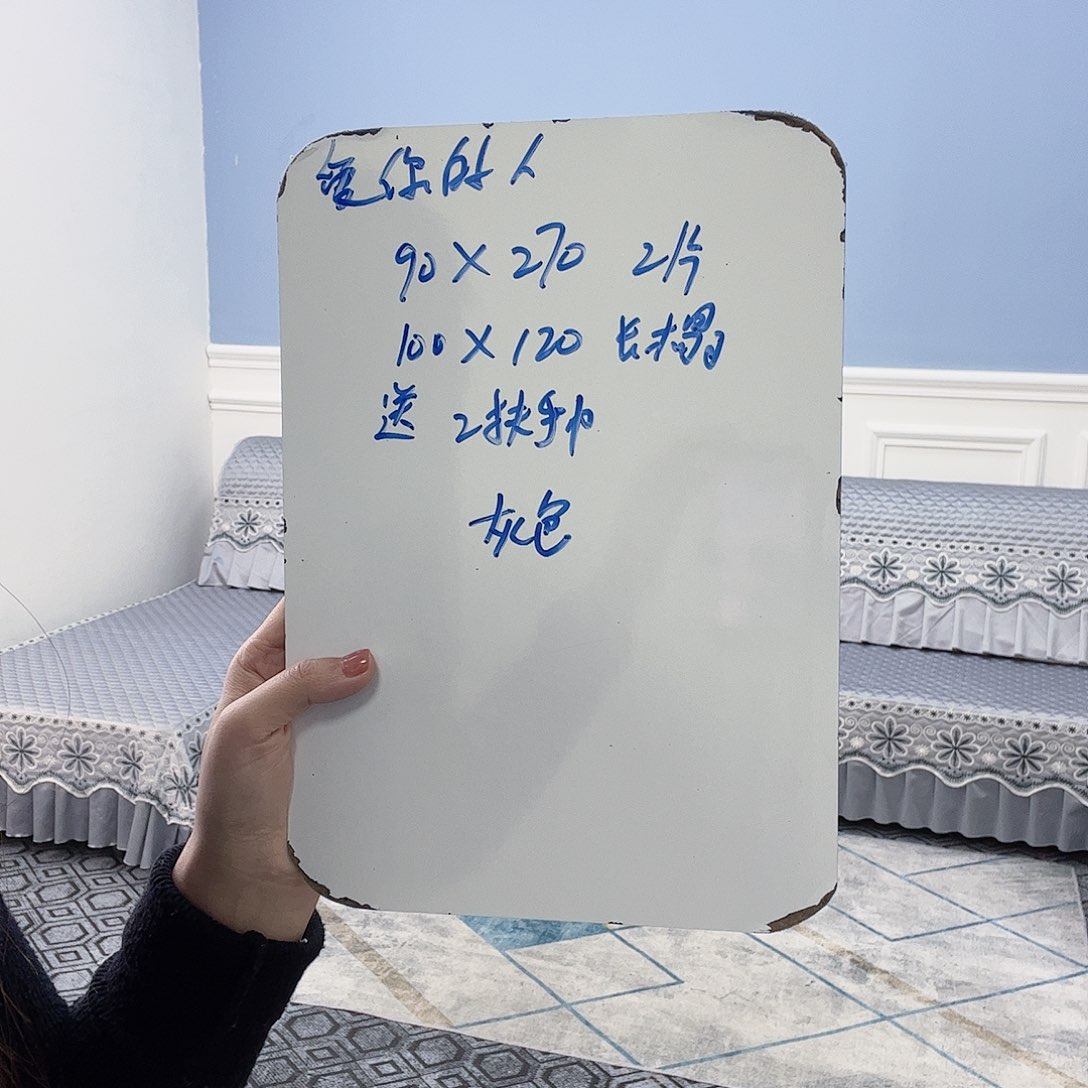 雪尼尔灰色270两片➕长踏送俩扶手