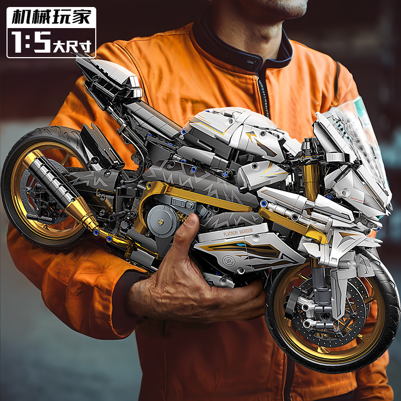 星涯优品1:5大尺寸白金骑士积木摩托车